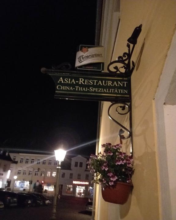 Asia Restaurant